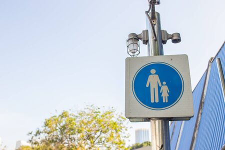 walk way in city signの写真素材