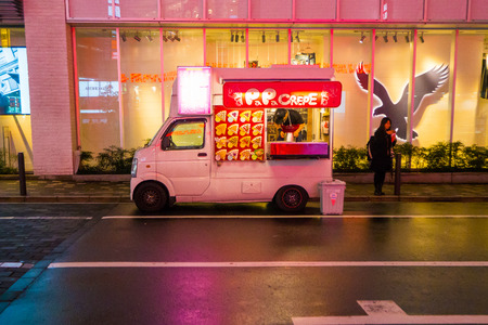 Ikebukuro Traffic & Street lifestyle :    21 OCTOBER 2017  : tokyo, japanのeditorial素材