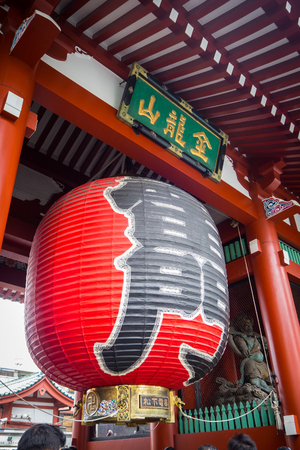 25 OCTOBER 2017 : SensÅ-ji is an ancient Buddhist temple located in Asakusa, Tokyo, Japan.のeditorial素材