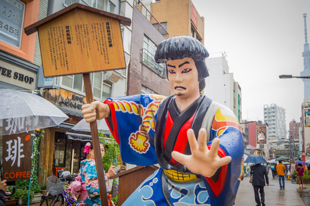 25 OCTOBER 2017 : SensÅ-ji is an ancient Buddhist temple located in Asakusa, Tokyo, Japan.のeditorial素材