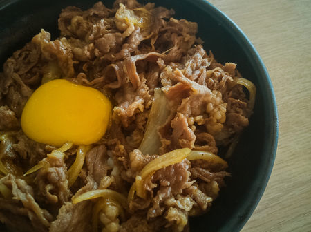 The GYUU DON  on wood table  japanese food.の写真素材