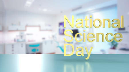 national science day gold text on lab background for sci concept 3d renderingの写真素材