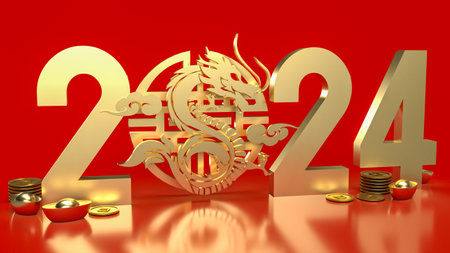 Years of the Dragon include 2024 The Dragon is the fifth of the 12 Chinese zodiac animals. Each year has an animal sign according to the 12-year cycle.の写真素材
