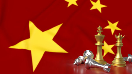 Chess is a two player strategic board game that has been played for centuries.の写真素材