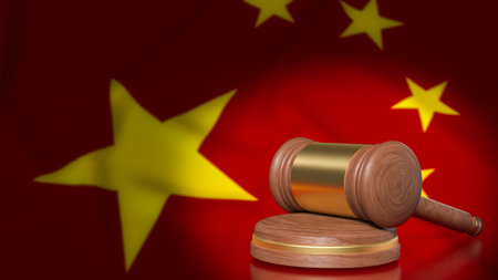 Hammer on China flag for Law concept 3d Rendering.の写真素材