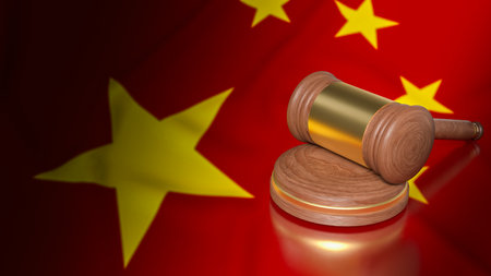Hammer on China flag for Law concept 3d Rendering.の写真素材