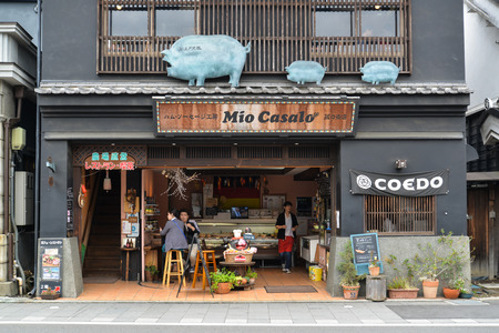 Kawagoe, Japan - May 14, 2017:  People are sitting at restaurant, which used to be the old warehouse, in Kawagoe, Japan.のeditorial素材