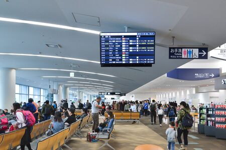 Fukuoka, Japan- November 25, 2018: Many passengers are waiting at the departure gate, Fukuoka international airport, Japanのeditorial素材