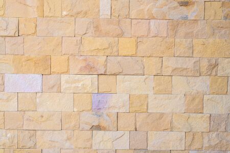 Stone floor used for background of house wallsの写真素材