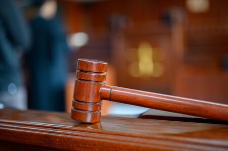 The court room considered cases related to various cases.の写真素材