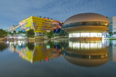 BANGKOK, THAILAND-MAY 25:The Government Complex Commemorating , His Majesty The Kings 80th Birthday Anniversary, 5th December, B.E.2550 (2007) on May 25 ,2013 in Bangkok, Thailand.のeditorial素材