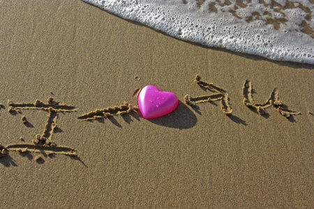 I love U