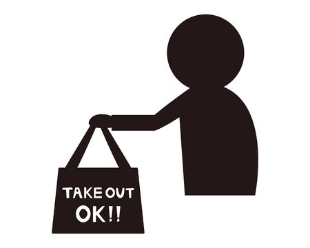 illustration Vector to inform you that you can take home . Take outのイラスト素材