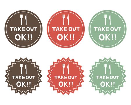 illustration Vector to inform you that you can take home . Take outのイラスト素材