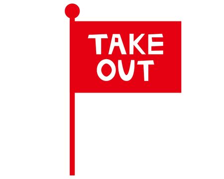 illustration Vector to inform you that you can take home . Take outのイラスト素材