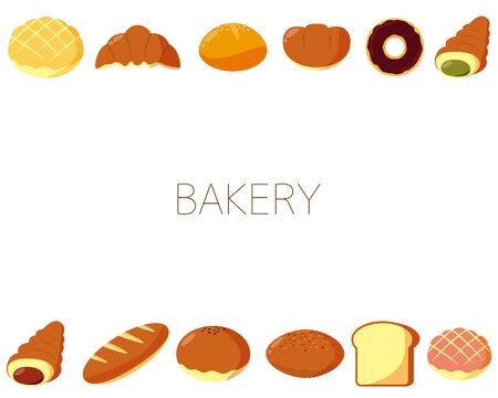 Bread vector illustration illustration .?Sweet breadのイラスト素材