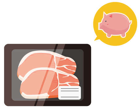 Vector illustration of cut pork .のイラスト素材