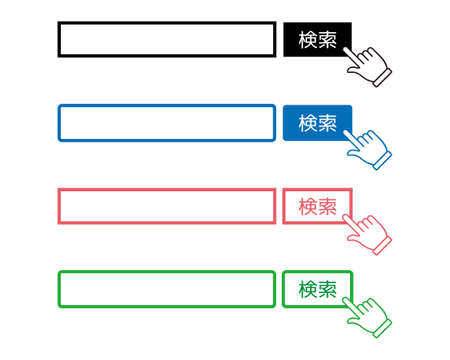 Search box vector illustration, search bar.のイラスト素材