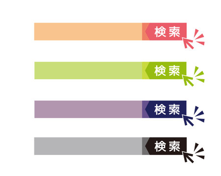 Search box vector illustration .  search . bar .のイラスト素材