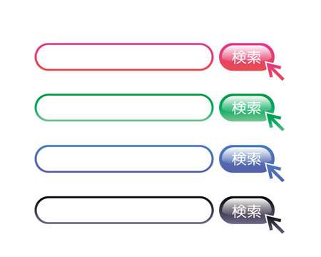 Search box vector illustration .  search . bar .のイラスト素材