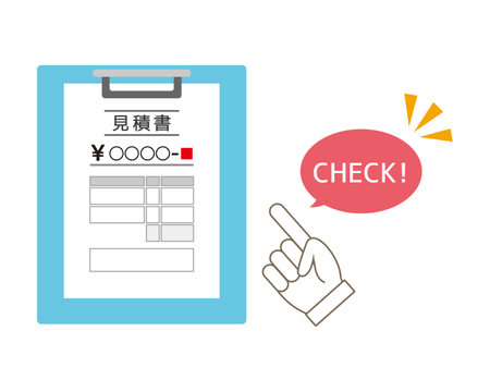 Vector illustration of quote. Documentsのイラスト素材