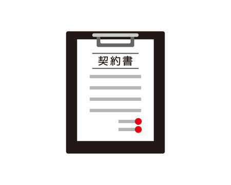 Vector illustration of contract. Documents.のイラスト素材