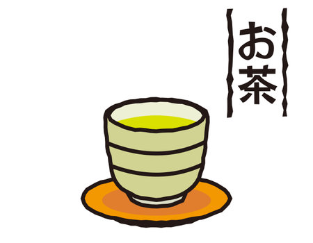 Vector illustration of a teacup. Japanese tea.のイラスト素材
