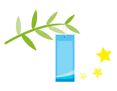 Tanabata  vector illustration. "Tanabata" a traditional Japanese event.  Bamboo leaf.のイラスト素材