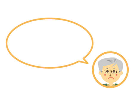 Vector illustration of an older man.のイラスト素材