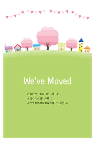 A postcard reporting a move. Illustration illustration of spring cityscape. In Japanese, it says "moving" and "moving to the next address. Please drop in if you come near.のイラスト素材