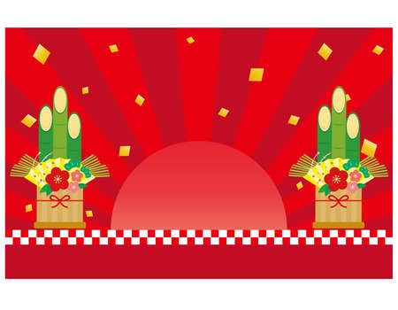 Illustration material for New Year's cards. Kadomatsu.のイラスト素材