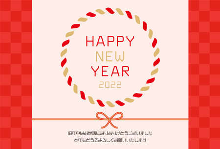 2022 New Year's card for the year of the tiger.のイラスト素材