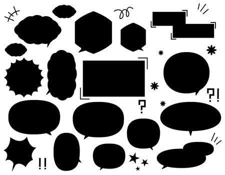 Set of cute speech bubble.ãHeadings.ãMaterial.のイラスト素材