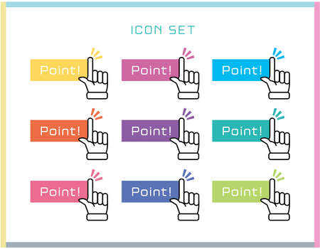 Simple hand icon. Hand sign. Index finger.のイラスト素材