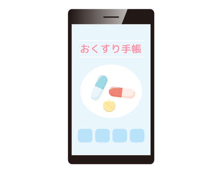 A medication notebook displayed on a smartphone.のイラスト素材