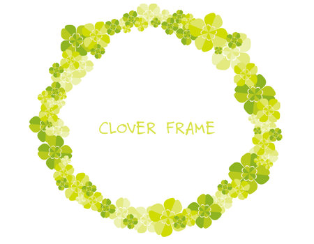 Clip art background of four-leaf clover.のイラスト素材
