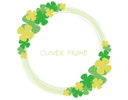 Clip art background of four-leaf clover.のイラスト素材