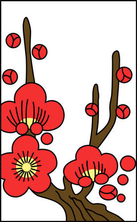 Hanafume Kisaichi Plum February Plum Cass Illustration Iconのイラスト素材