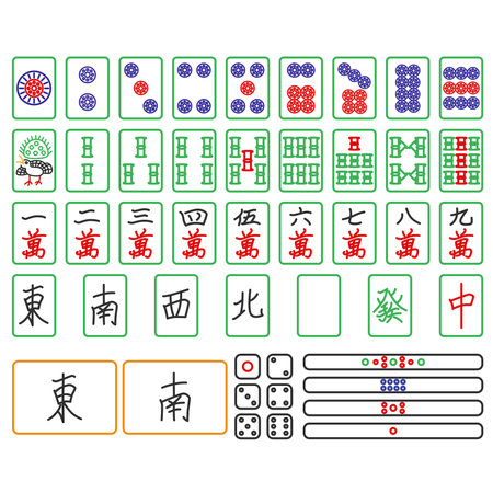 麻雀卓の写真 イラスト素材一覧 795件 ストックフォトのamanaimages Plus