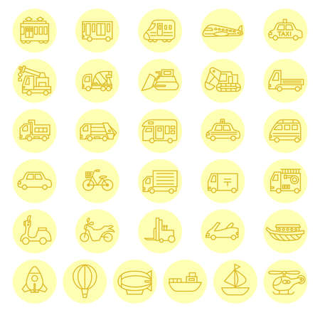 Vehicle Color Icon Set Heavy Machinery Automobile etc. (Yellow)のイラスト素材