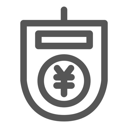 Mini mini icon electronic moneyのイラスト素材