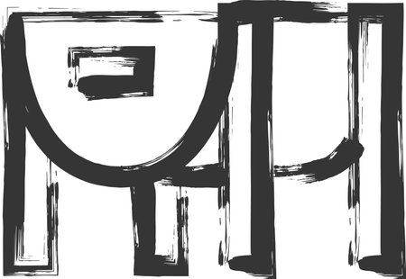 Camping-related brush-drawn illustration: Charcoal grillのイラスト素材