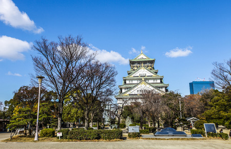 Osaka Castle in Osaka , Japanのeditorial素材