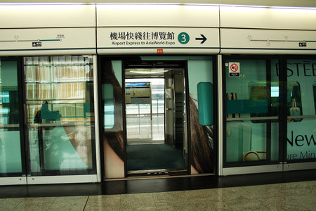 Platform area for Airport express train, hongkong airport