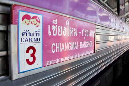 CHIANGMAI, THAILAND- FEBRUARY 4 2015: Trainboard of Ladies and Children Car For Train from Chiangmai to Bangkok. Photo at Chiangmai Train Station, thailand.のeditorial素材