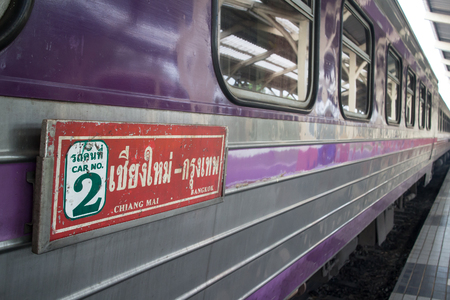CHIANG MAI, THAILAND -MAY 2 2017: Daewoo Passenger Car . For train no14 from chiangmai to bangkok. Photo at Chiangmai railway station.のeditorial素材