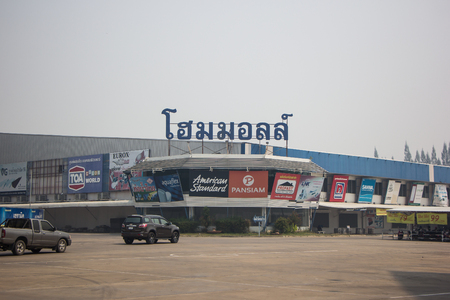Chiangmai, Thailand - April 2 2019: HomeMall  supermarket department store. Sale product and building construction. Location in sansai Urban fringe of chiangmai city.のeditorial素材