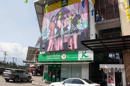 Chiangmai, Thailand - November 20 2019:  Krasikorn Bank Inside Mee Choke Plaza. Modern Plaza in Urban fringe of chiangmai city.のeditorial素材