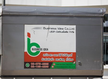 Chiangmai, Thailand - December 2 2019: Container truck of Business idea Logistics Transportation company. Photo at road no.121 about 8 km from downtown Chiangmai thailand.のeditorial素材