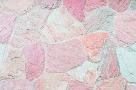 Closeup surface of beautiful stone bricks wall texture backgroundの写真素材
